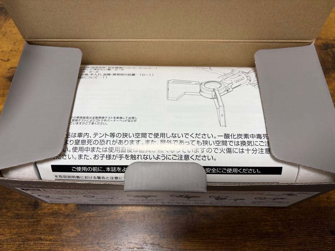 【新品・未使用】 peak  & CAMP バーナー(BK)