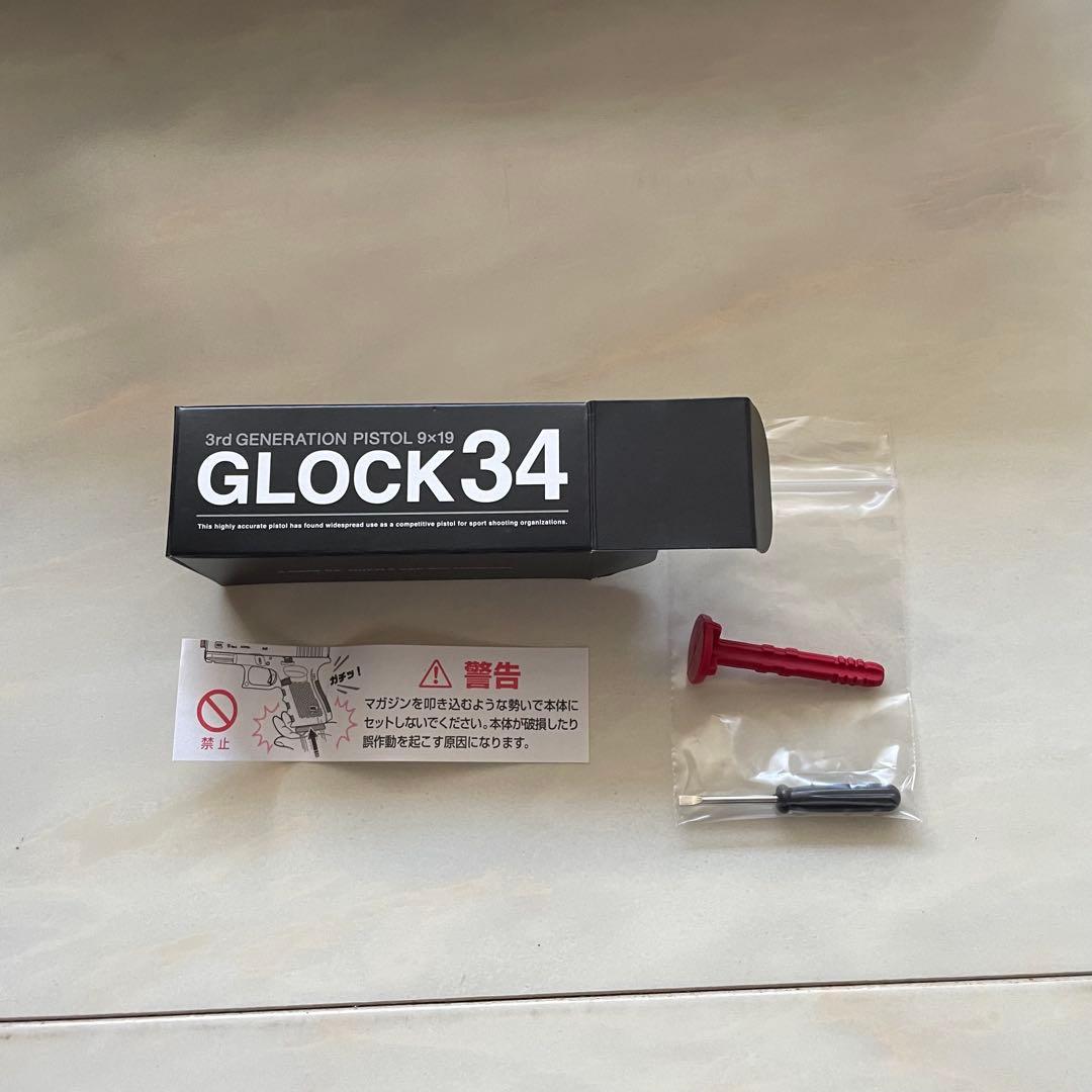 東京マルイ　GLOCK34 ガスブローバック
