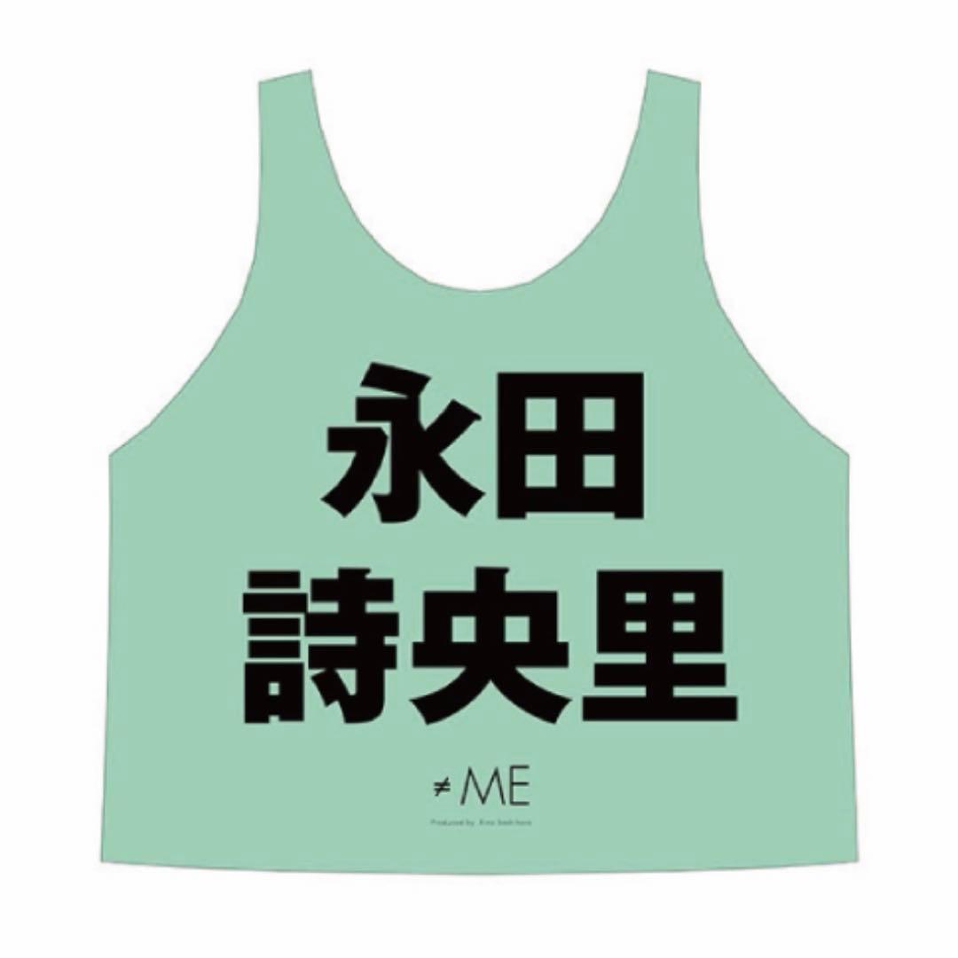≠ME ノイミー 永田詩央里 公式ビブス2022 黒ふち・星なし