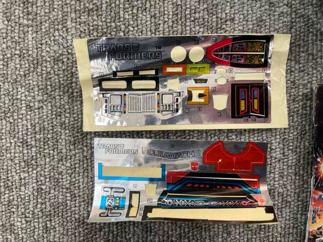 タカラ トランスフォーマー VSZ セット サンストリーカー スキッズ バズソー