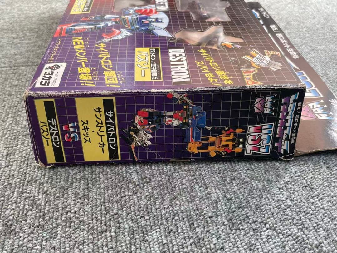 タカラ トランスフォーマー VSZ セット サンストリーカー スキッズ バズソー