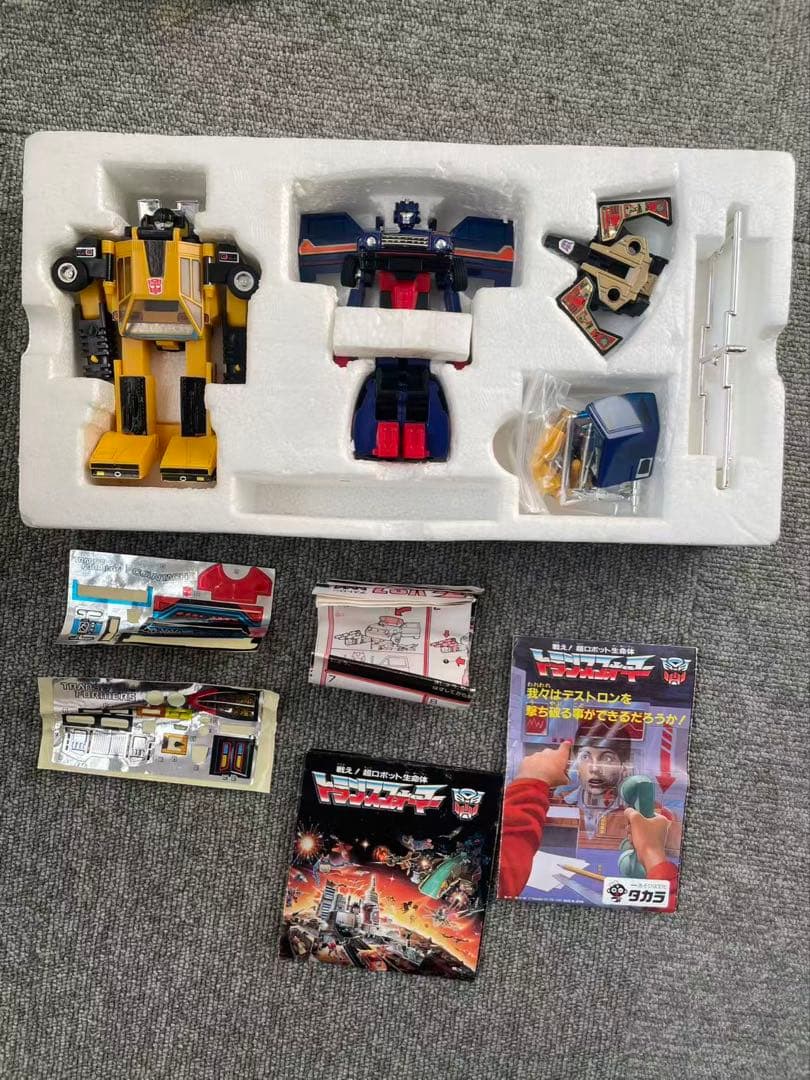 タカラ トランスフォーマー VSZ セット サンストリーカー スキッズ バズソー