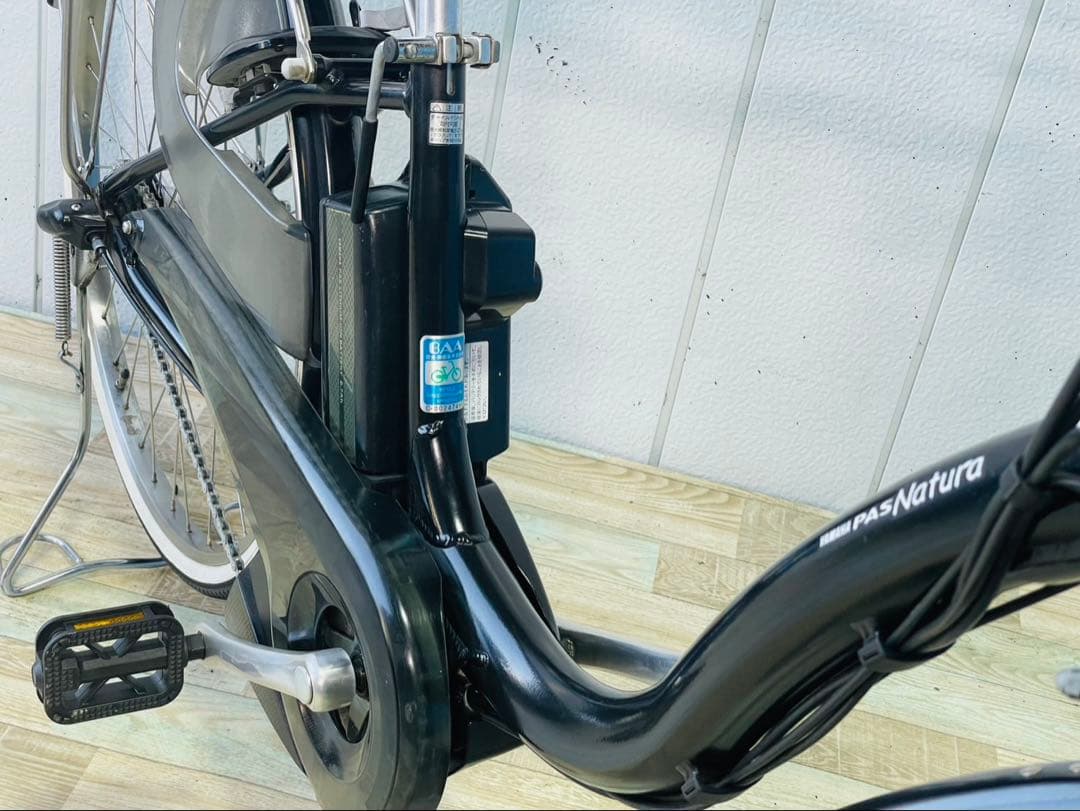 3602ヤマハ8.7アンペア電動アシスト自転車