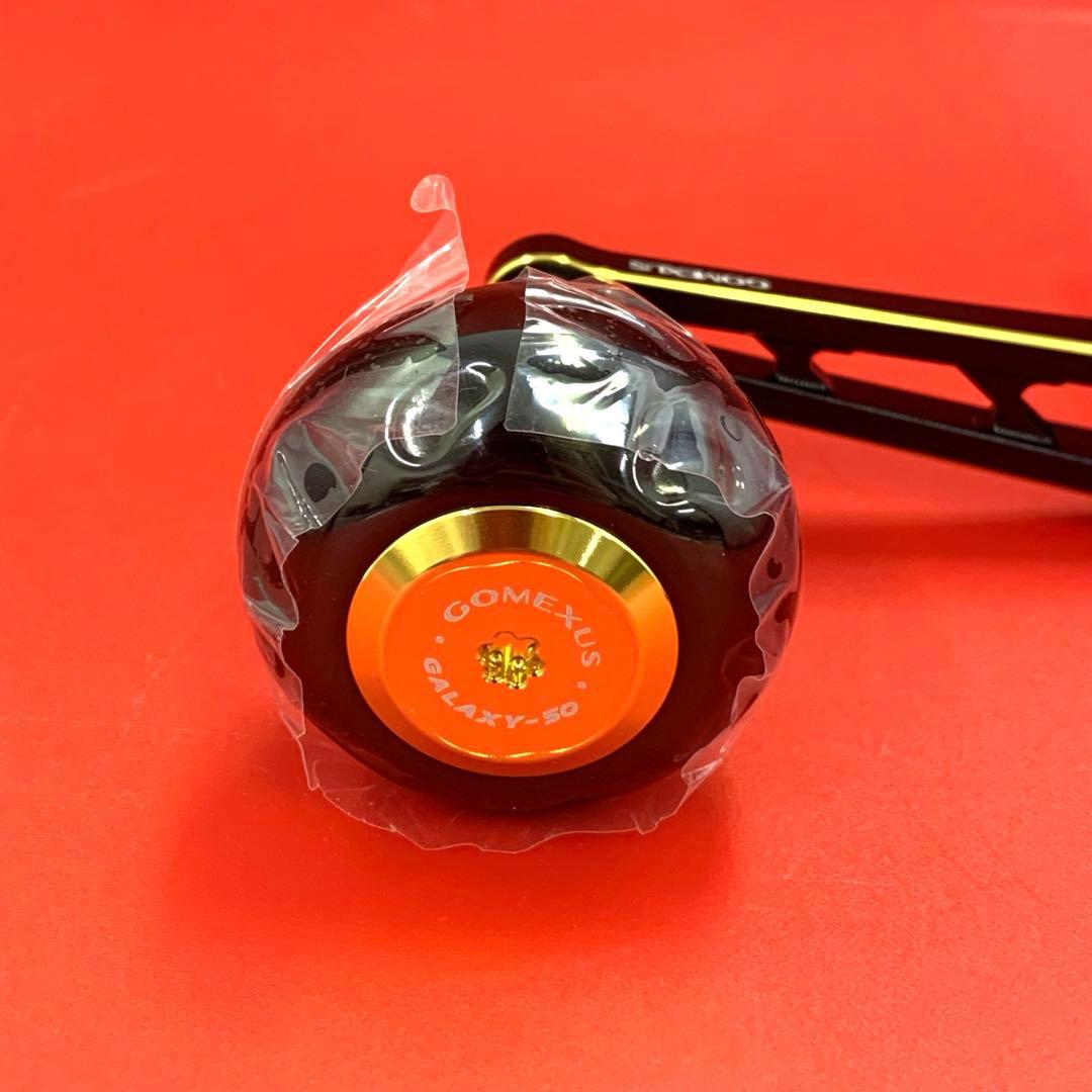 【開封・未使用】GOMEXUS CJ90 リールハンドル DAIWA 90mm