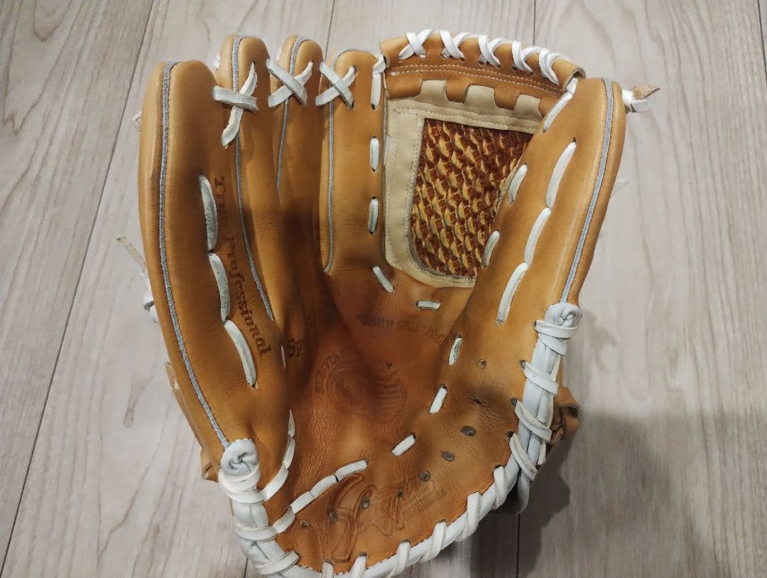 久保田スラッガー オーダーグローブ オールランド · 投手用