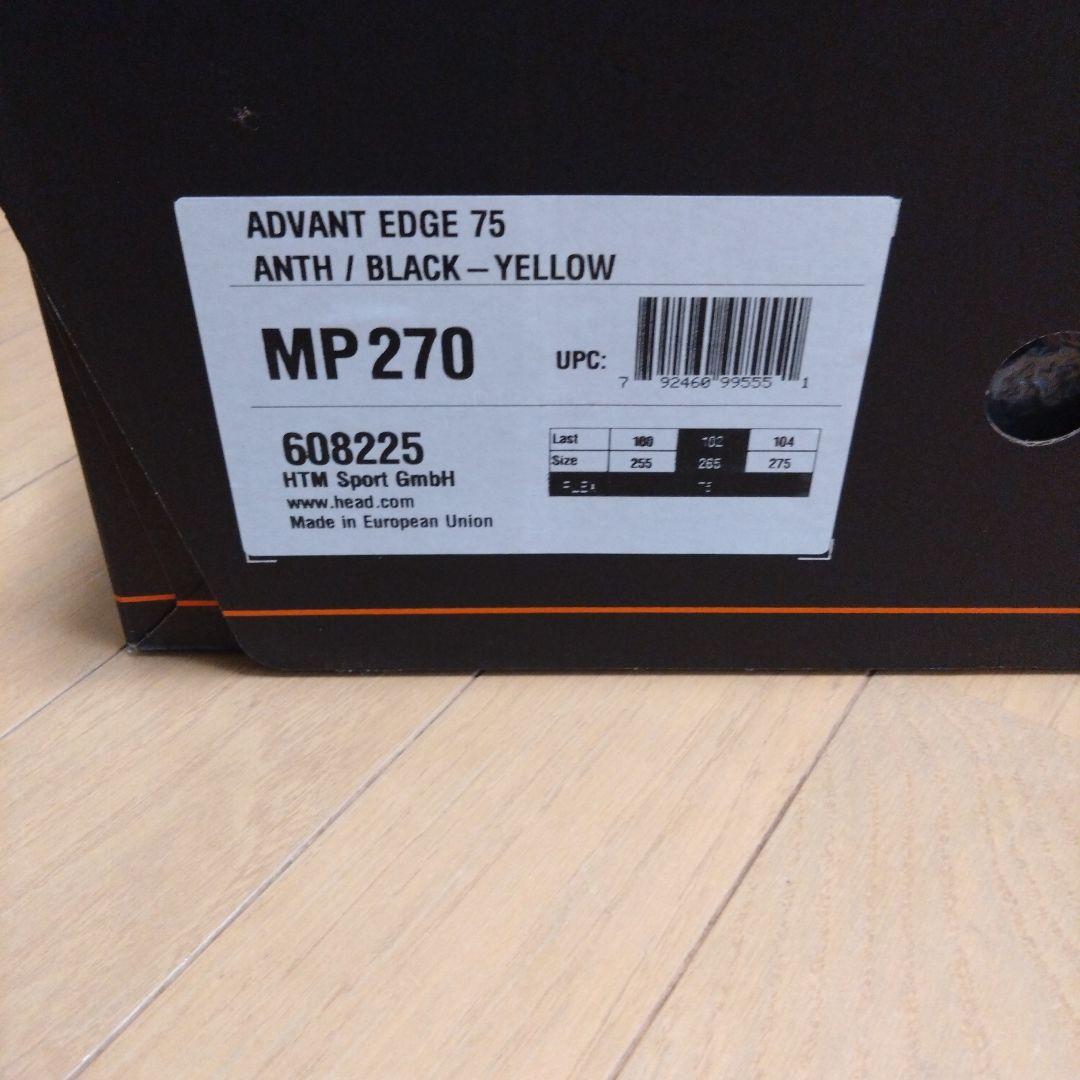 HEAD ADVANT EDGE 75 スキーブーツ 27.0cm