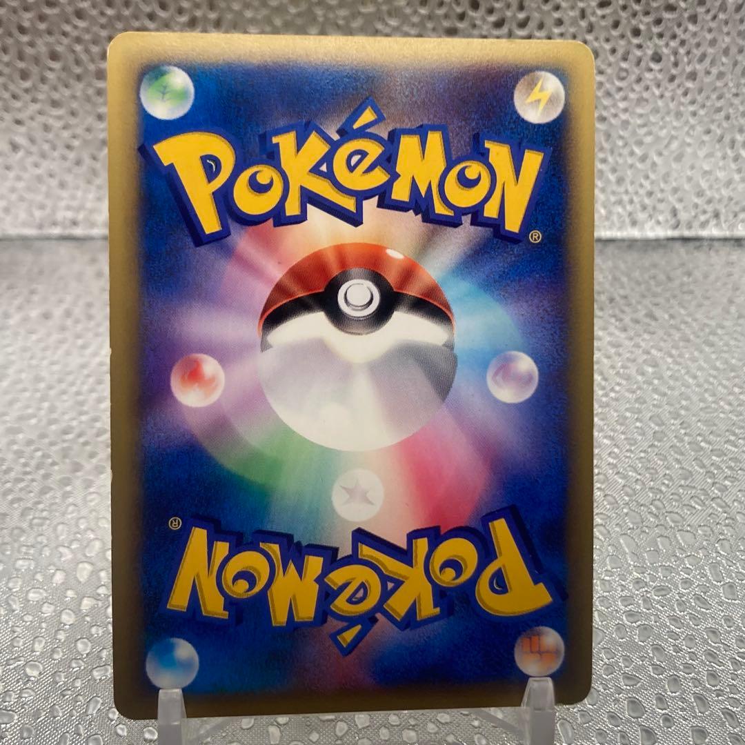 大特価 R団のハッサム VS プロモ トレーナーズVol12【ポケモンカード】