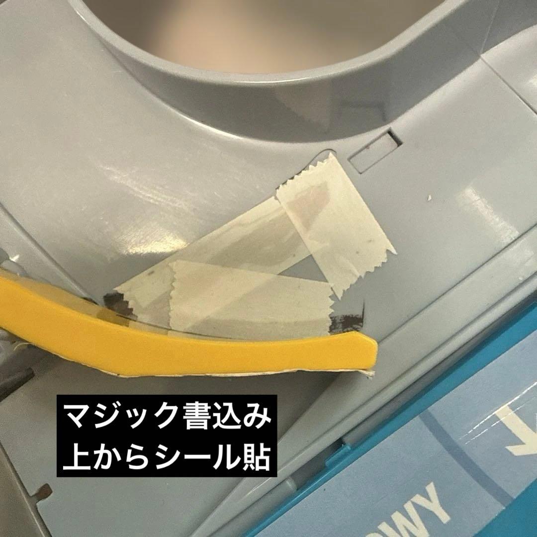 トミカ　コースがのびーる2wayにぎやか高速どうろ＆ツインコースやまみちドライブ