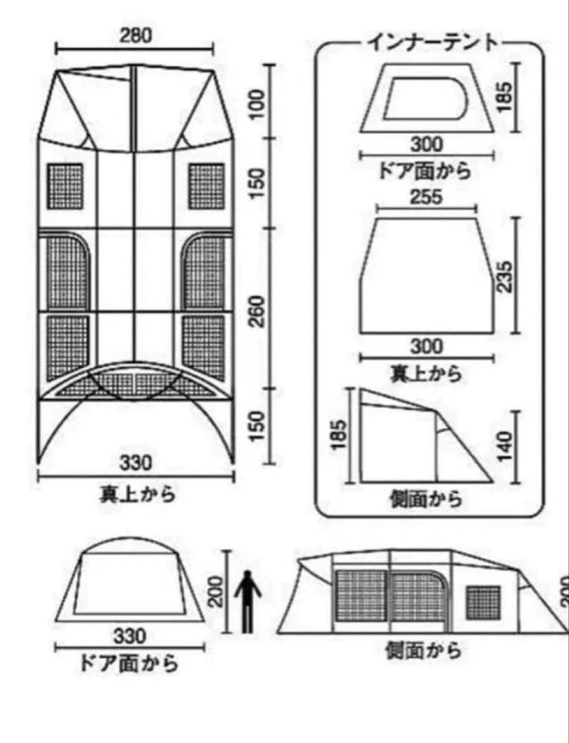 超美品説明書ありColemanトンネル2ルームLDX+&別売インナーマット付き