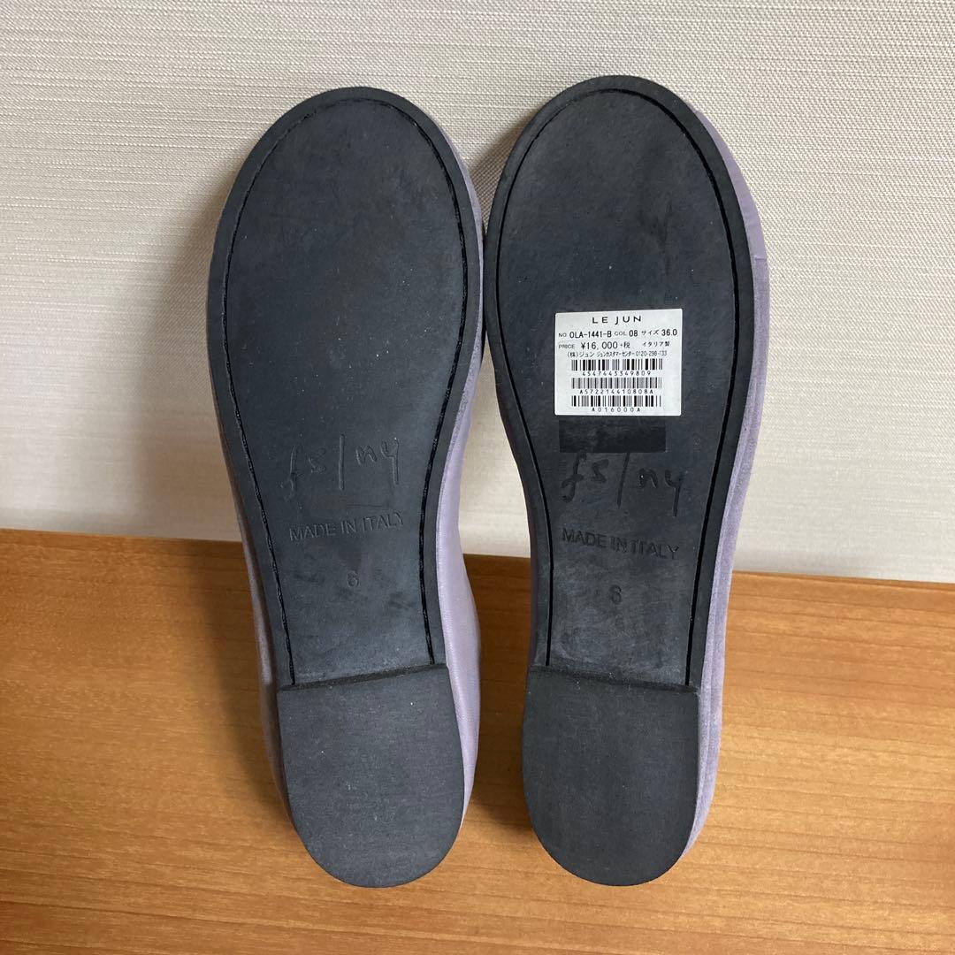 レディースフラットシューズ