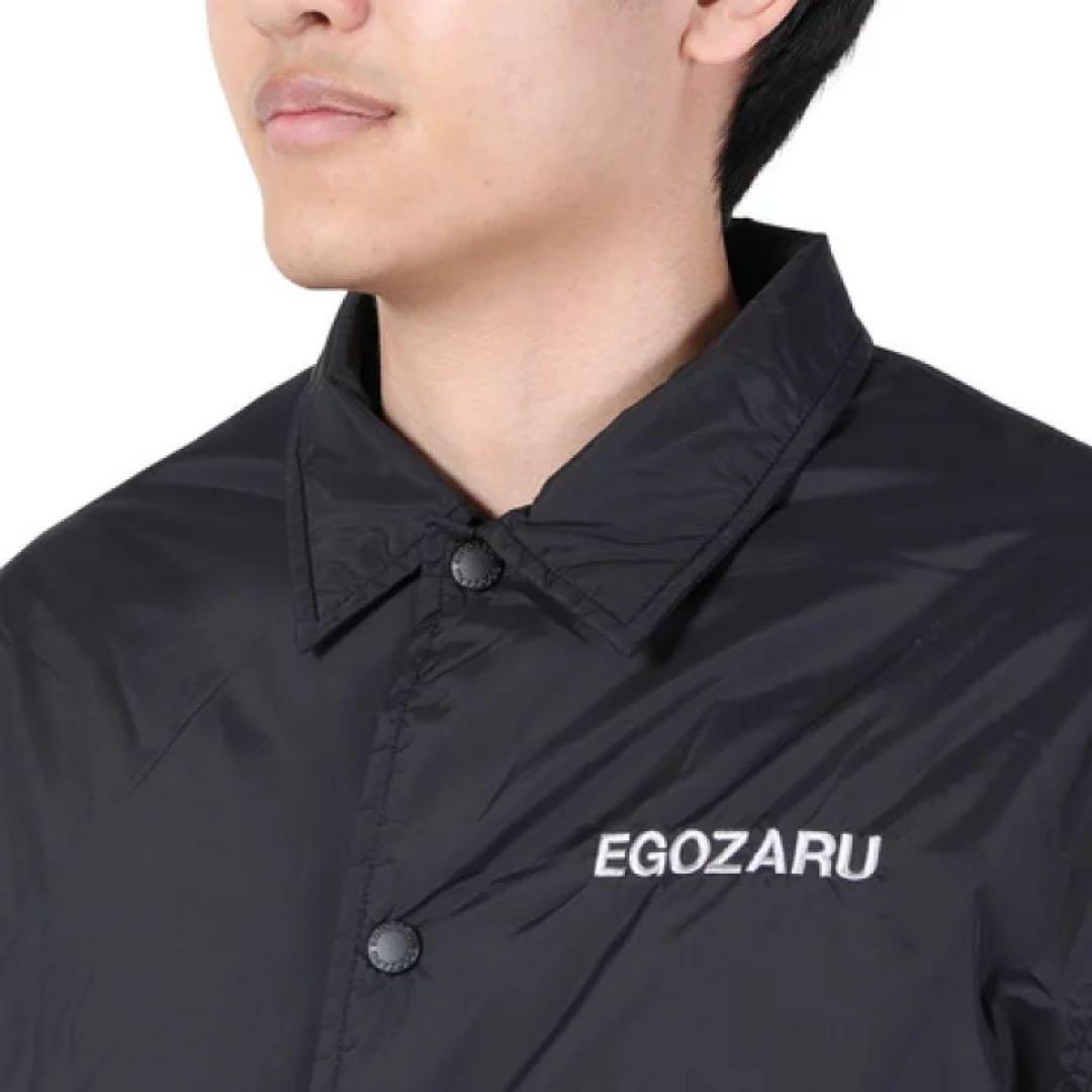 【専用】エゴザル（EGOZARU）（メンズ）バスケットボールウェア コーチジャケ