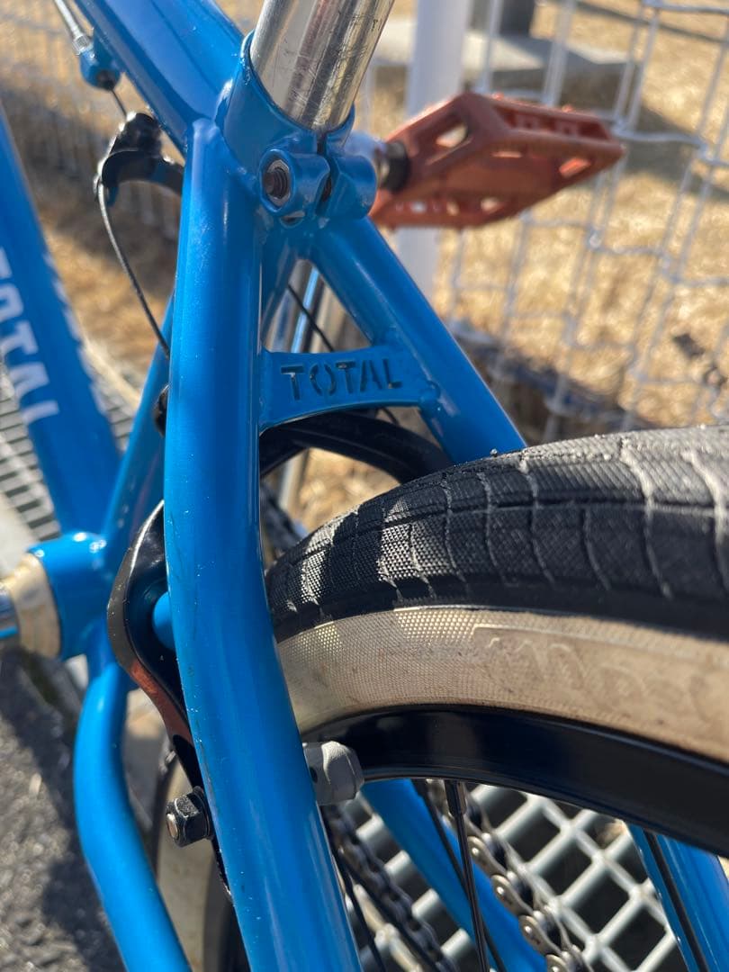 BMX TOTAL KILLABEE 20.5”