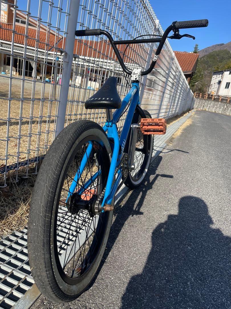 BMX TOTAL KILLABEE 20.5”