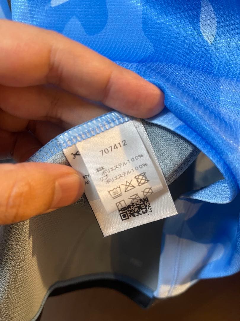 新品未使用 川崎フロンターレ 百年構想 2026 ユニフォーム 大関友翔 XXL