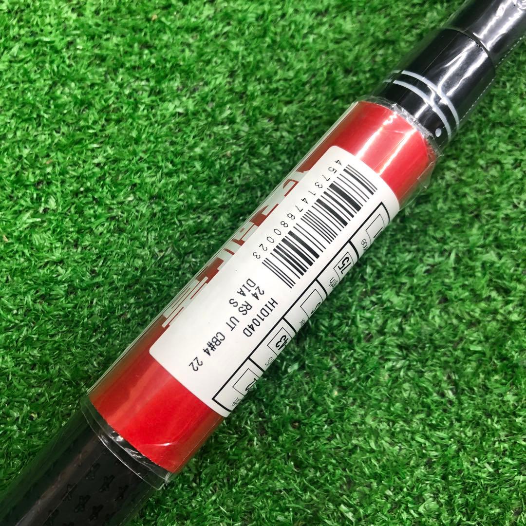 Gsh-1044Diamana シャフト単品 flexS スリーブ無し PRGR