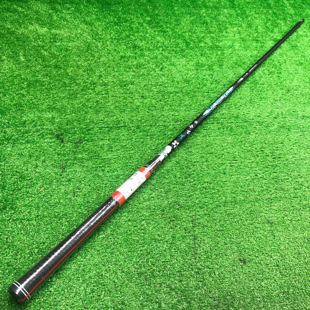 Gsh-1044Diamana シャフト単品 flexS スリーブ無し PRGR