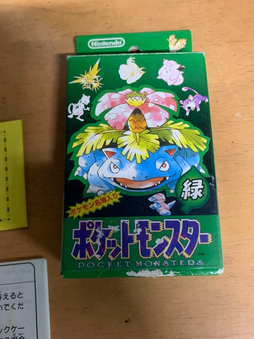 シュリンク付 ポケモントランプ 緑 ポケットモンスタートランプ Nintendo
