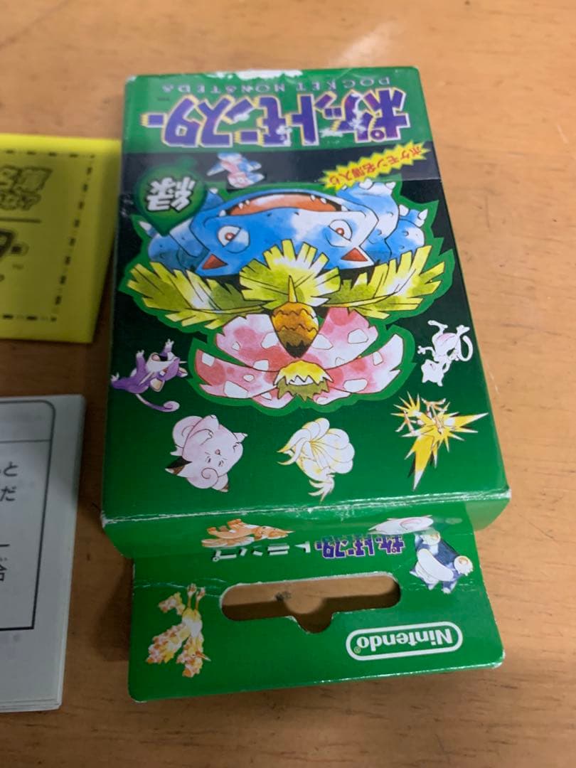 シュリンク付 ポケモントランプ 緑 ポケットモンスタートランプ Nintendo