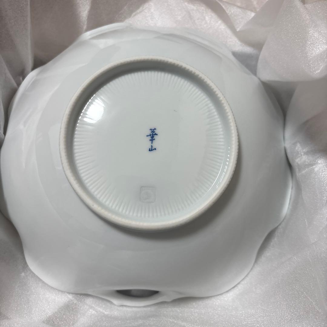 果物絵柄の陶磁器皿 23cm 有田焼