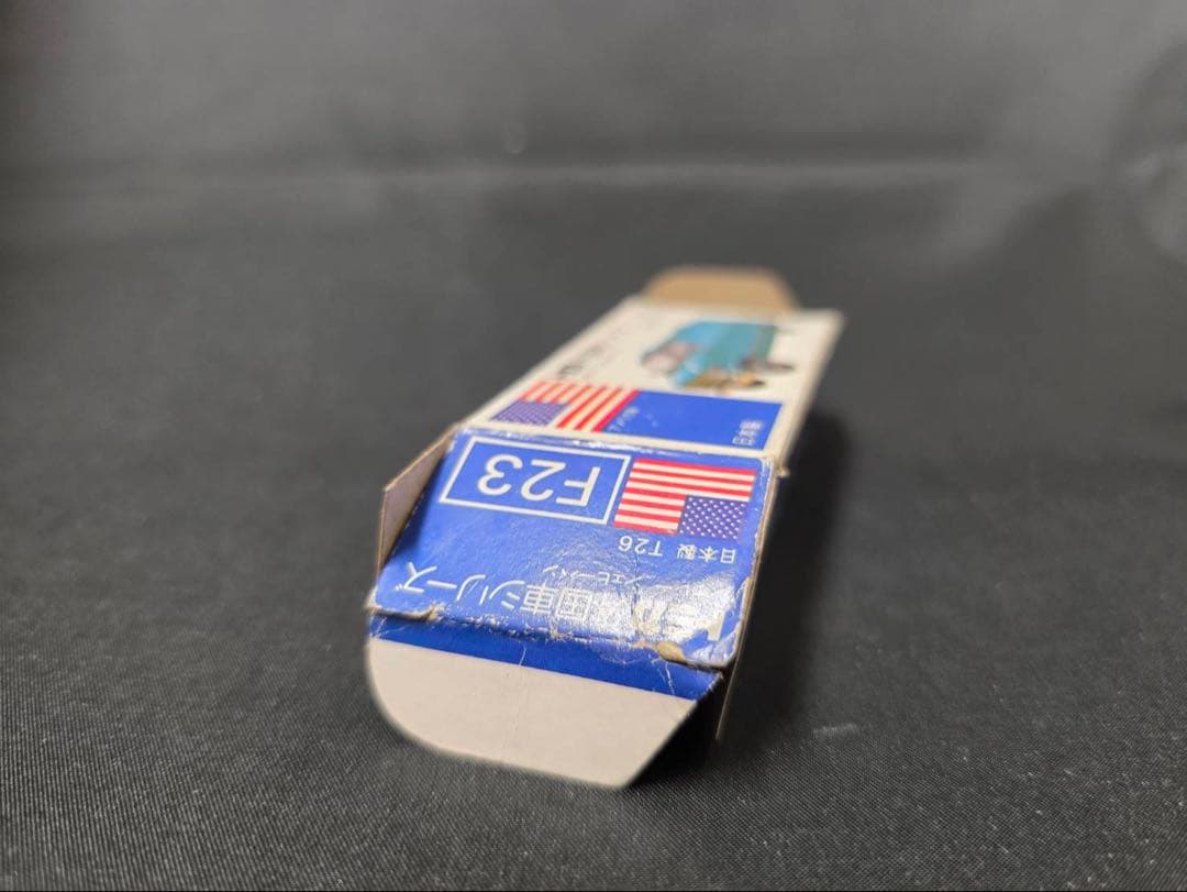 トミカ青箱F23シボレーシェビーバン(日本製) ギフト単品。