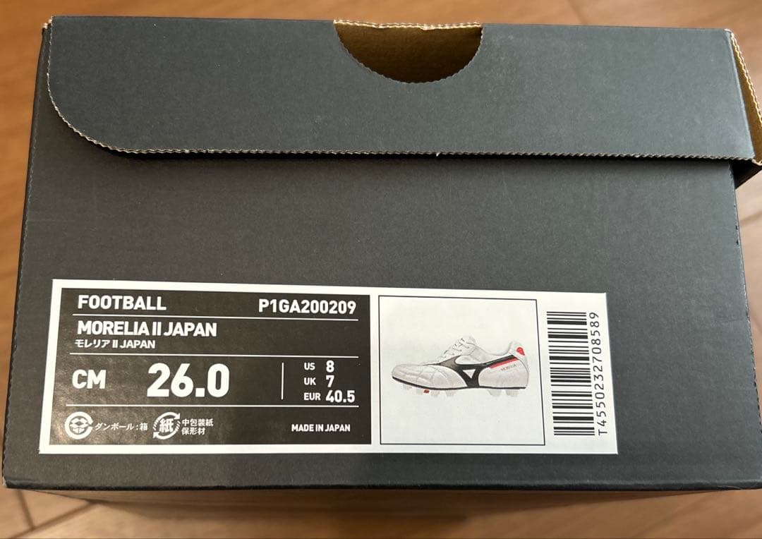 【極美品】MIZUNO MORELIA Ⅱ JAPAN モレリア　ジャパン