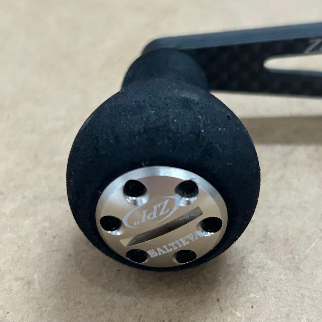 ZPI パワーゲーム 102mm スピニング シマノ用 カスタムハンドル