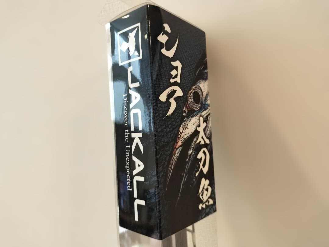 ジャッカル　JACKALL　陸式アンチョビドライバー　ADR-S96ML　ロッド