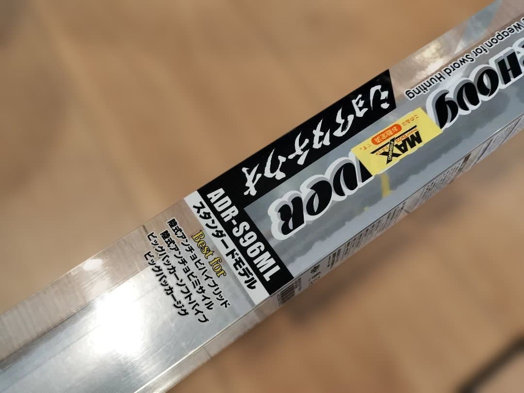 ジャッカル　JACKALL　陸式アンチョビドライバー　ADR-S96ML　ロッド