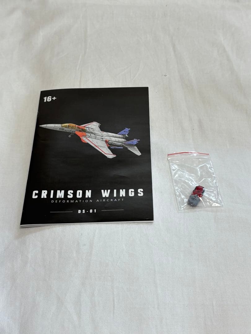 航空機・ヘリコプター Deformation Space DS-01 CRIMSON WINGS