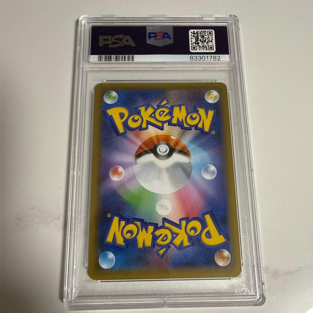 ブラッキー☆ プロモカードパック 25th psa10 限定値下げ中