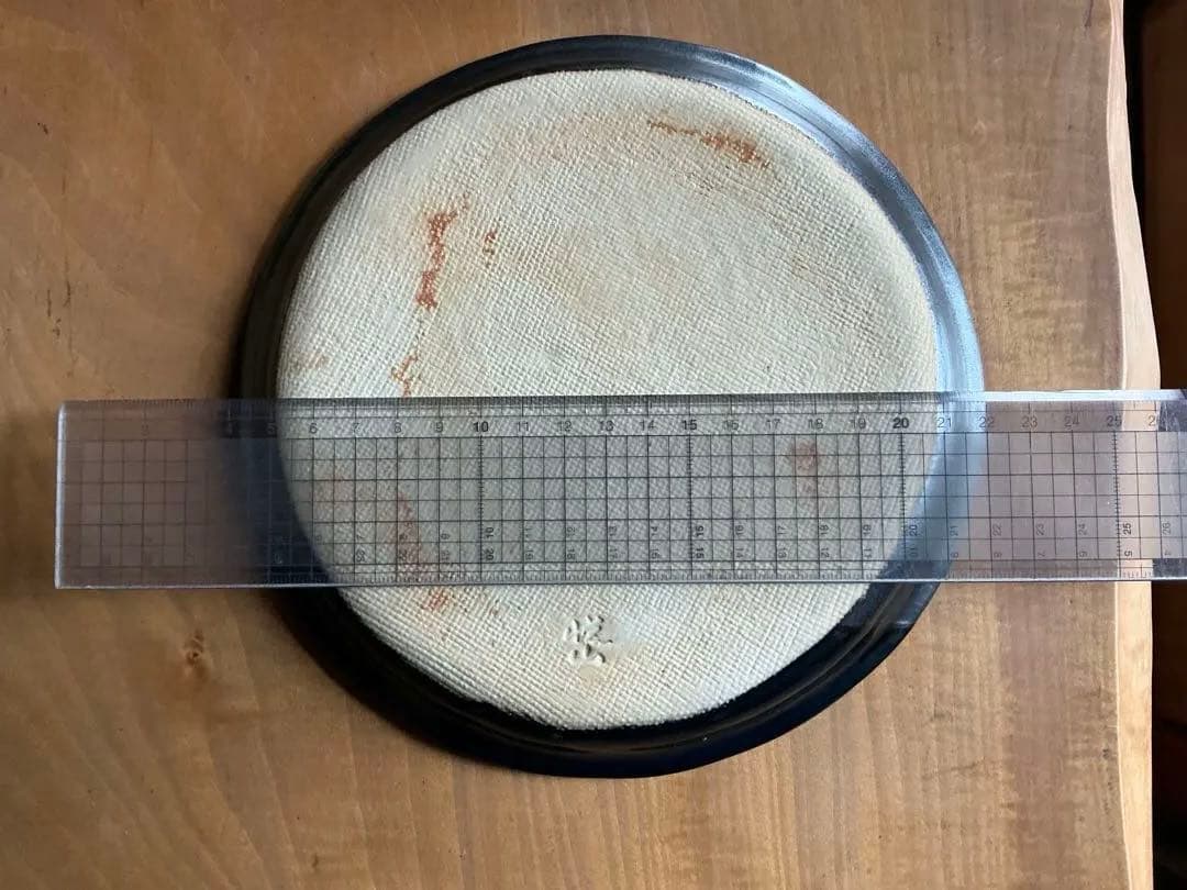金箔　黒色　陶器皿セット 19枚