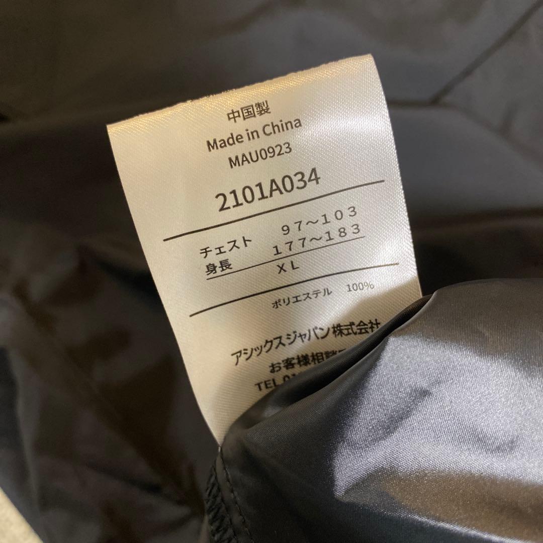 【値下げ‼️】asics ピステ上下セット