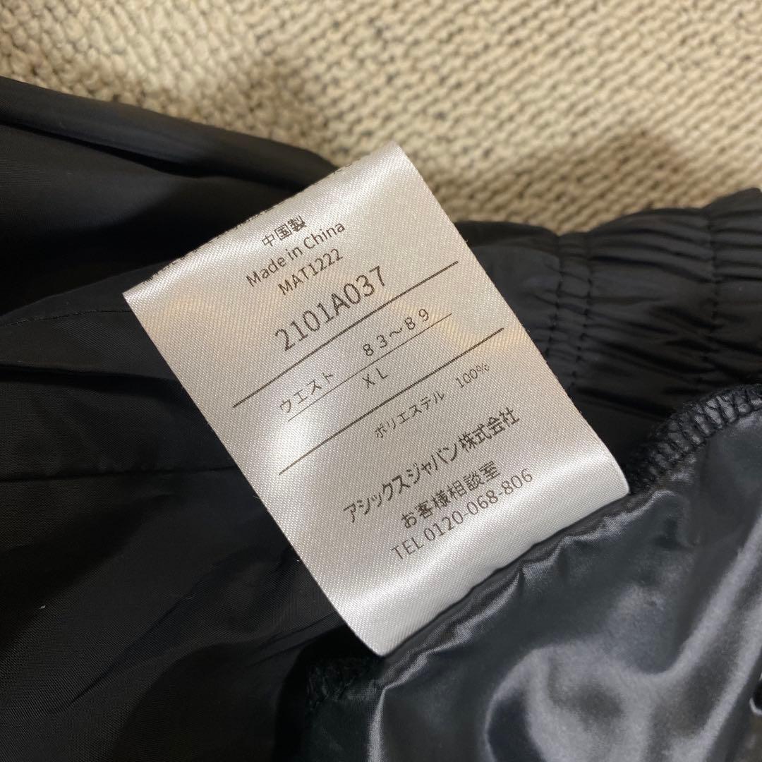 【値下げ‼️】asics ピステ上下セット