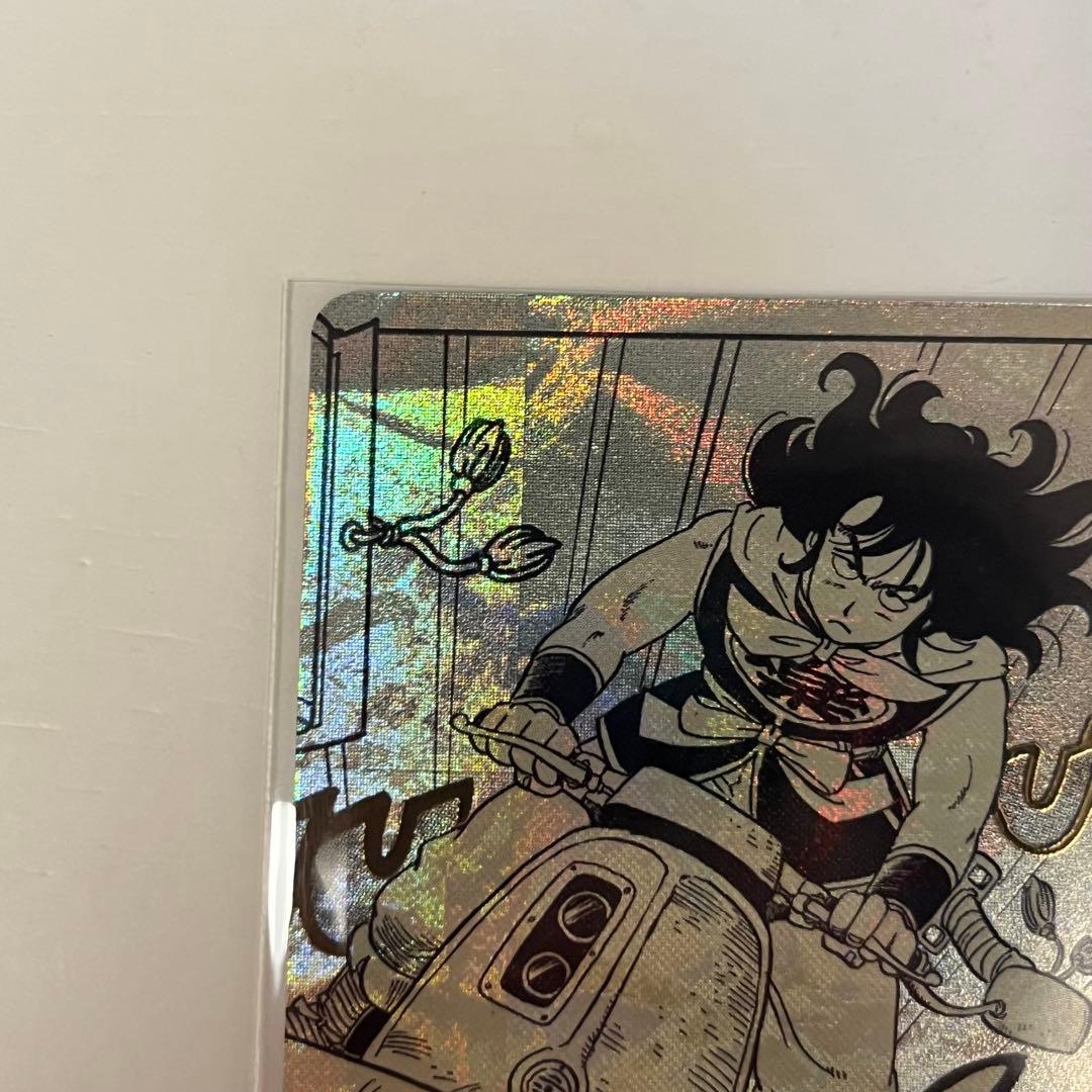 ドラゴンボール スーパーダイバーズ アドバンスパック ヤムチャ 天津飯 パラレル