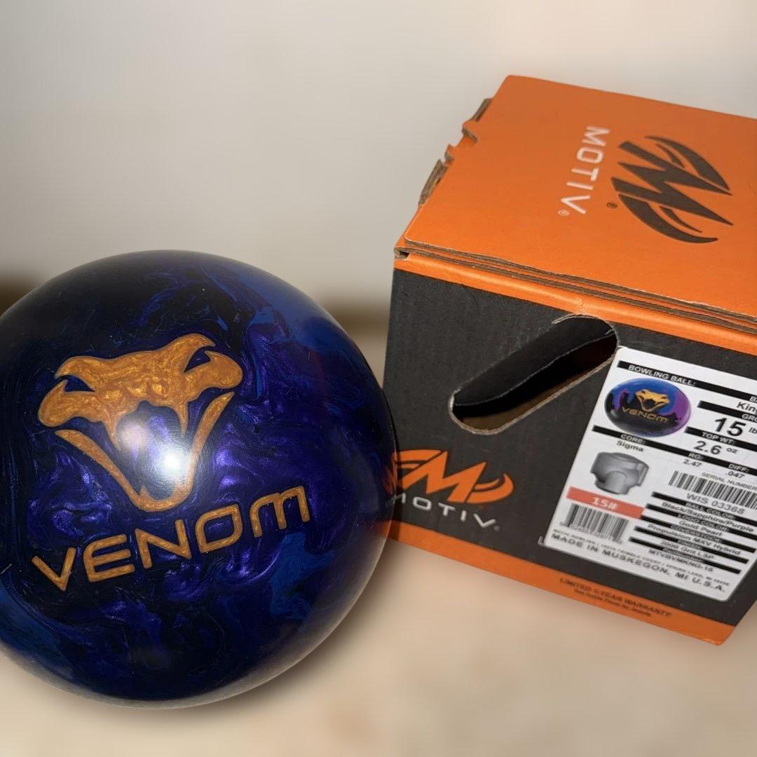 【日本限定】MOTIV キングベノム15ポンド