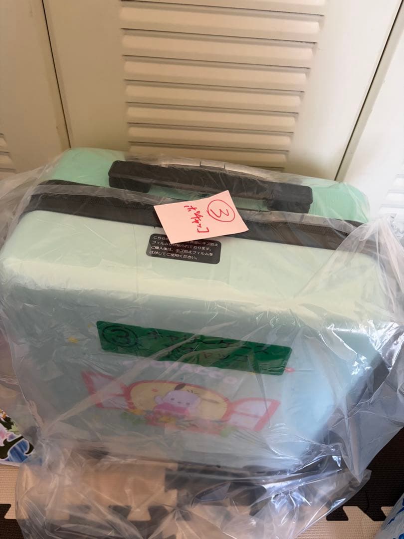 即日発送　サンリオクジ　ポチャッコキャリーケース