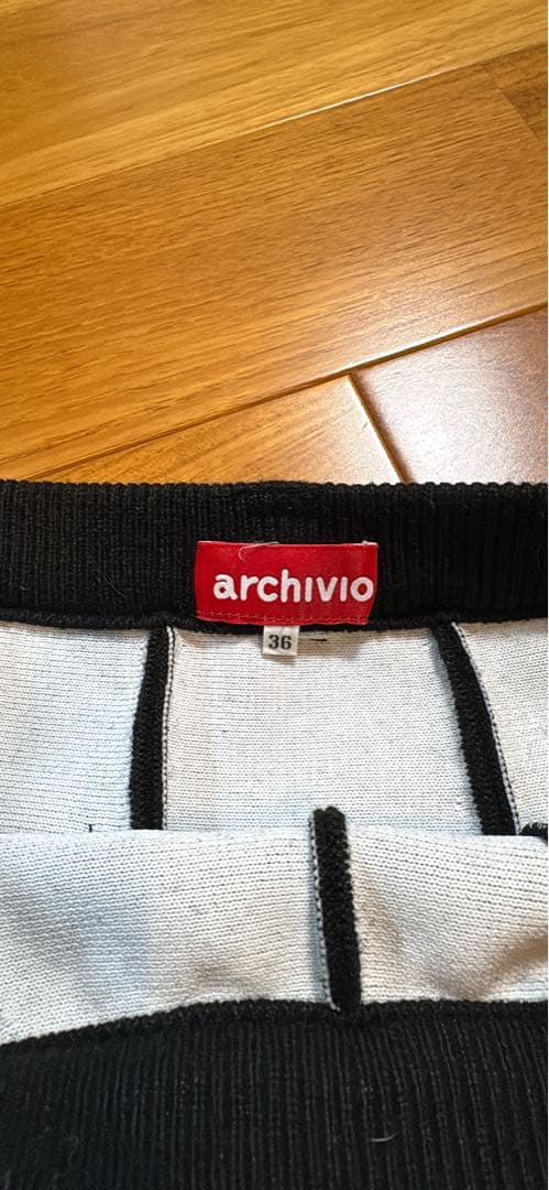 明日まで最終お値下げ！アルチビオシンプルスカート