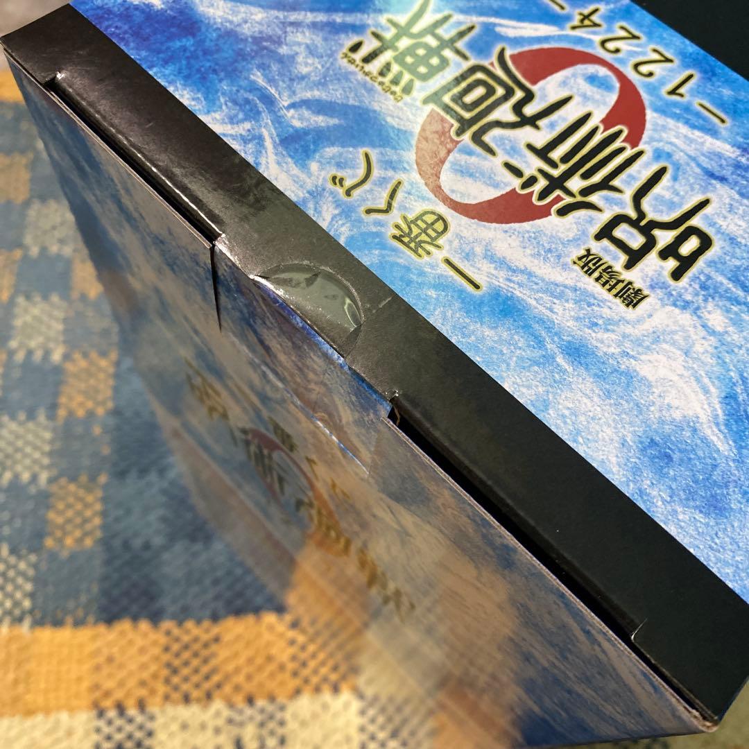 一番くじ 呪術廻戦0 A賞 乙骨憂太　D賞　おまけ付き