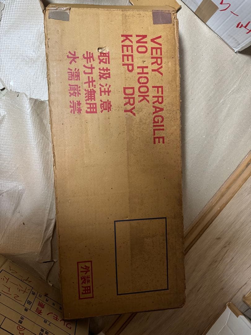 【極美品/未組立】ハセガワ 1/8ソッピース F.1 キャメルミュージアムモデル