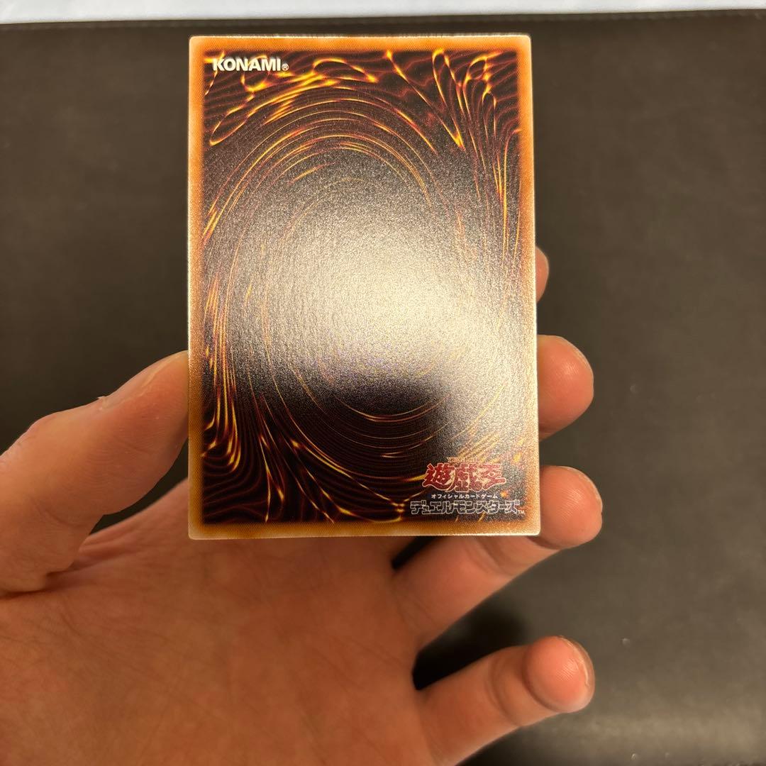 遊戯王カード 閃刀起動 リンケージ プリズマティックシークレットレア