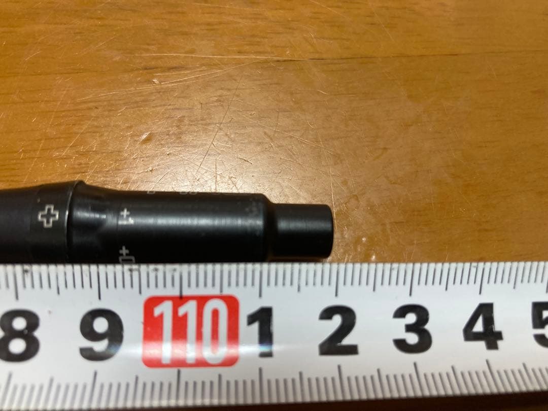 Fujikura VeloCore Ventus 5 S シャフト