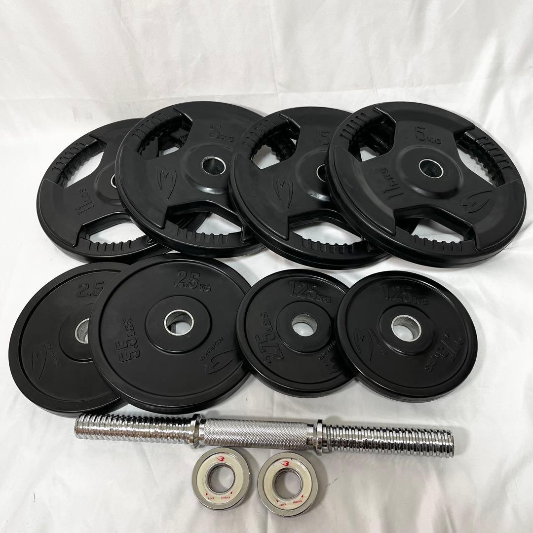 BODYMAKER ボディメーカー ダンベル セット 27.5kg