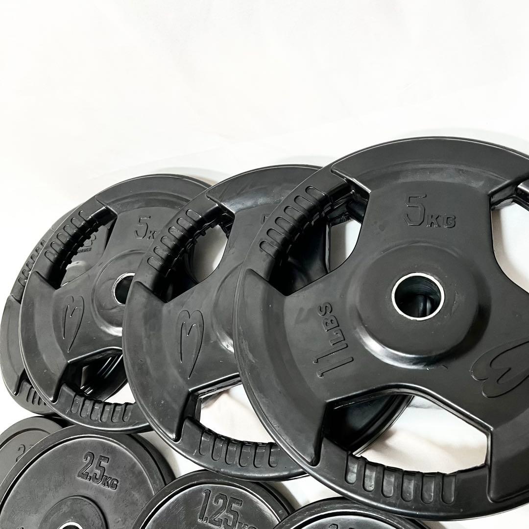 BODYMAKER ボディメーカー ダンベル セット 27.5kg