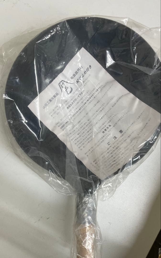 山田工業所 片手鍋 鉄製 30cm 日本製 木柄 アウトドア 中華 山田中華鍋