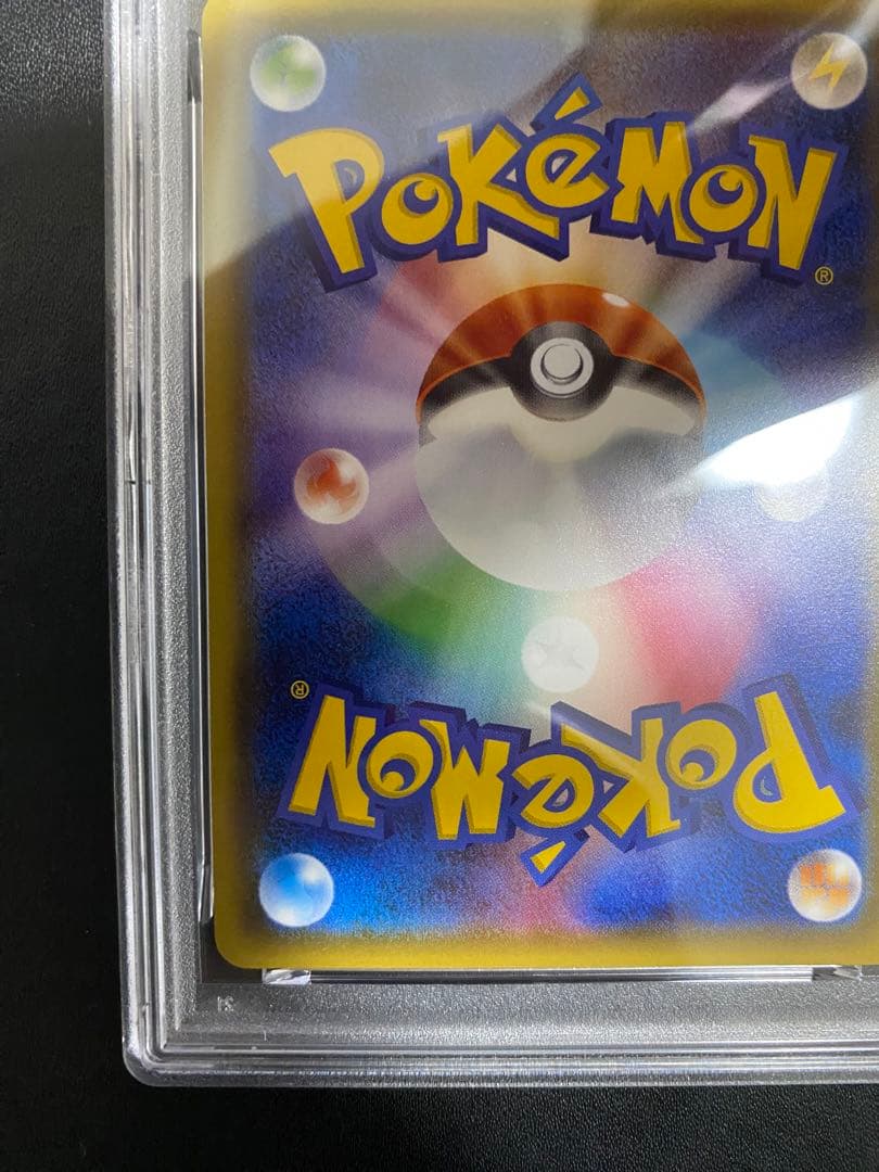 ホウオウ プロモ PSA10 XY ポケモンカード