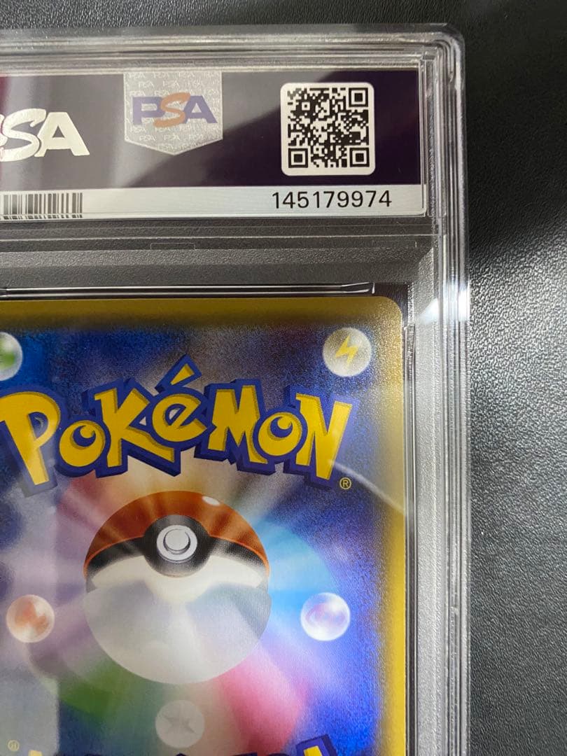 ホウオウ プロモ PSA10 XY ポケモンカード
