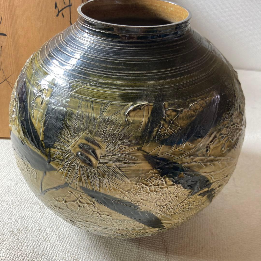 花瓶　草場正人作　アンティーク　骨董品　壺