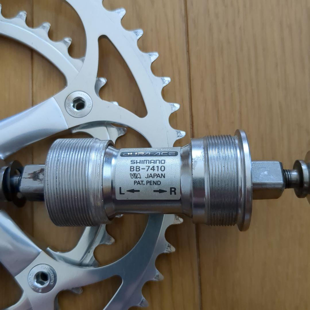 DURA-ACE クランクセット BB-7410