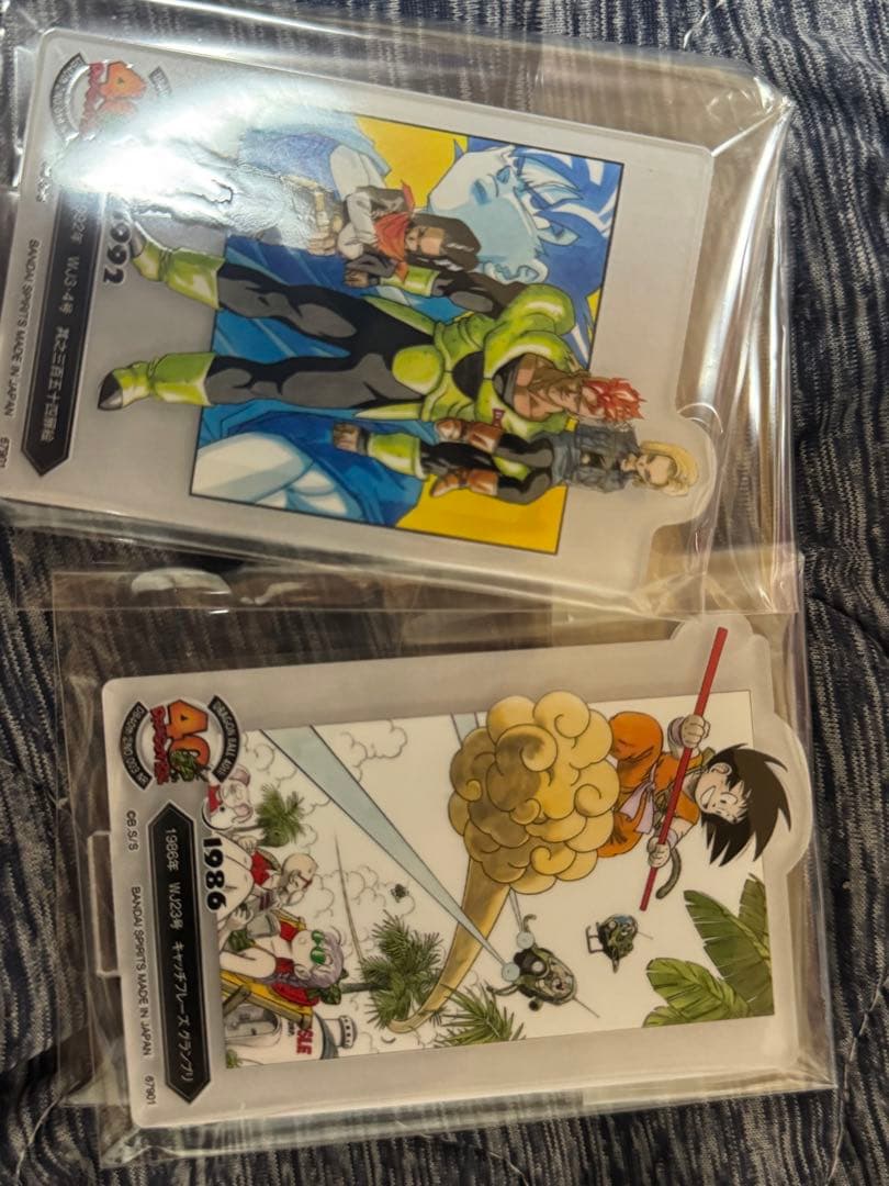 ドラゴンボール コミックス ビネット A賞・B賞セット【未開封品】
