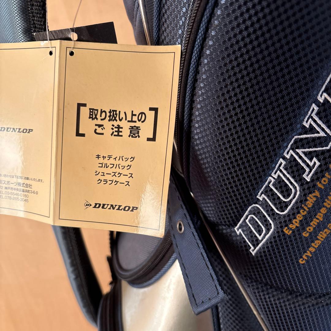 DUNLOP ゴルフバッグ